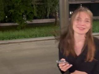 Порно вечеринка старух