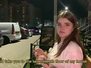 Порно пикап свингеры